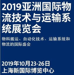 七、 违禁品清单