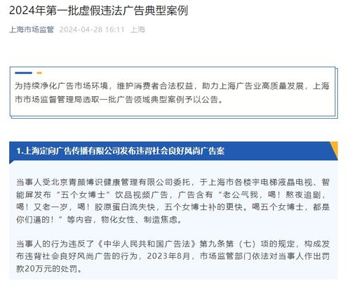 三、 如何避免违规