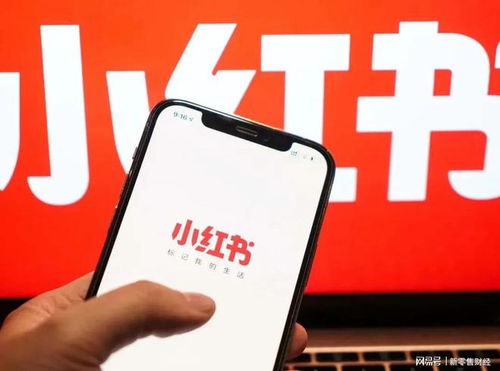 一、 直播的特点