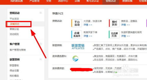 一、 中文界面的重要性