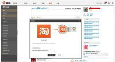 五、 合作与转发