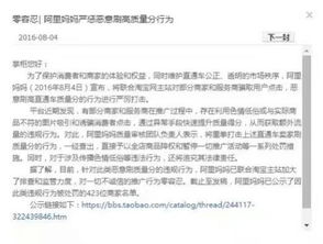 1. 提高产品质量