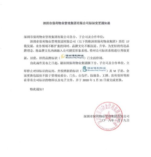 在州级层面查询