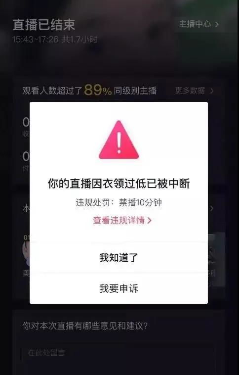 2. 服务基本原则