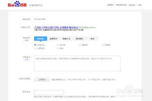 四、如何规避淘宝客推广的潜在风险与弊端？