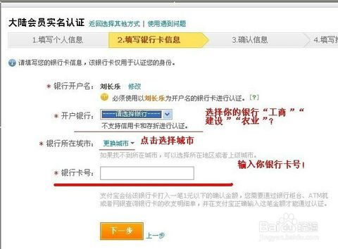 三、 Zuo淘宝货源怎么找厂家