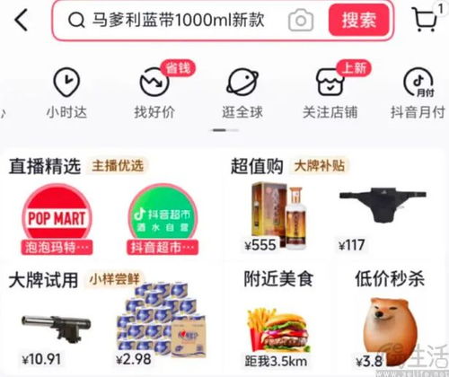 2. 缩小比价范围