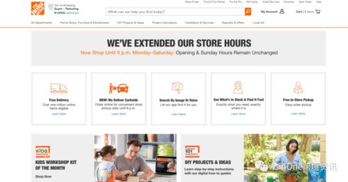 享受优惠的必要性与规则考量