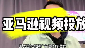 一、 开店费用概览