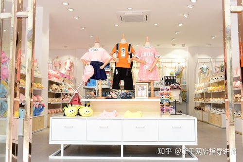 一、淘宝开童装店是否免费？