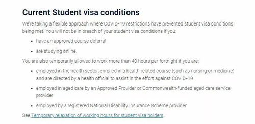 长期合约与临时订单的差异化分析