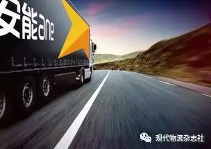 五、 专业化零担运输的关键环节