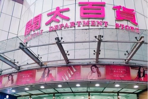 一、店铺无人问津的原因分析