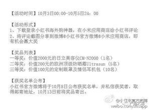 无费交换：为初学者量身打造的盈利模式