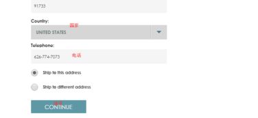 使用“Add to Existing Listing”功Neng的正确步骤