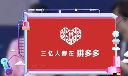 1. 旗舰店、 专卖店保证金