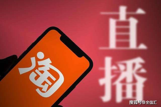 1. 实物与直播展示的一致性