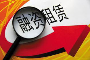 二、 京东注册个体户所需资料