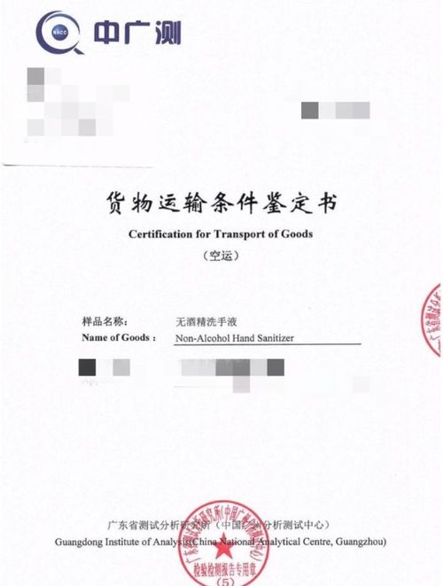 三、 省钱寄送国际快递的方法