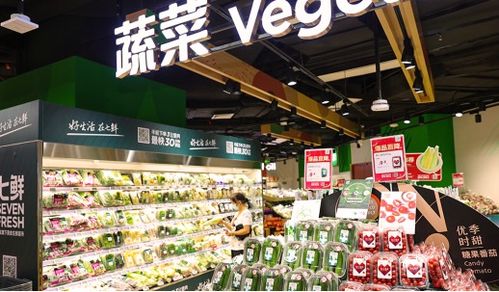 甘肃天水麻辣烫带火周边产品， 京东超市助力产品促销季发展