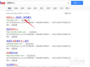 一、 深入了解坏单包赔服务