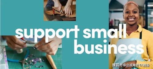 四、 运用社交媒体营销，扩大品牌影响力