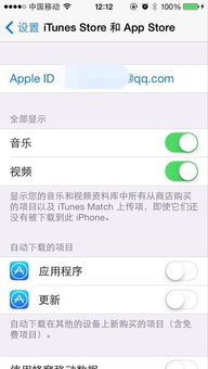 二、跟踪号重复带来的影响