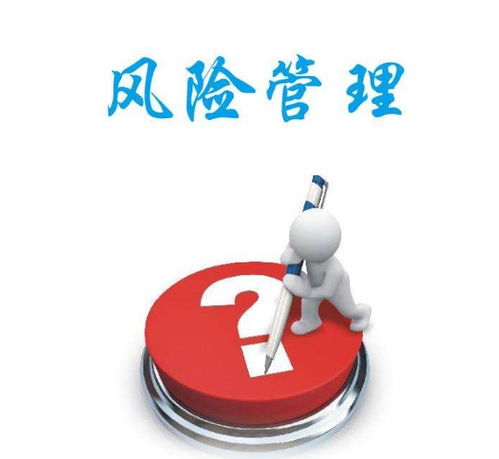 承兑交单的风险与应对措施