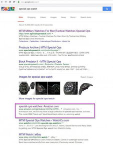 四、 提供跟卖者的信息与链接