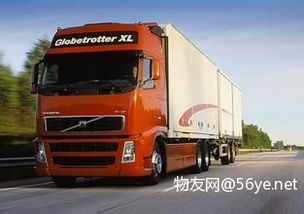 评估俄罗斯物流专线公司， 重点关注以下要素