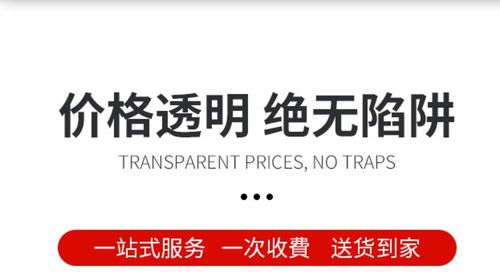 FBA与FBM物流模式成本降低方法