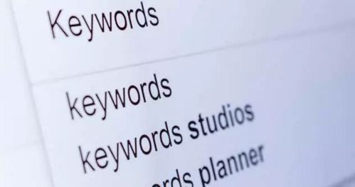 Sponsored Ads体系解析