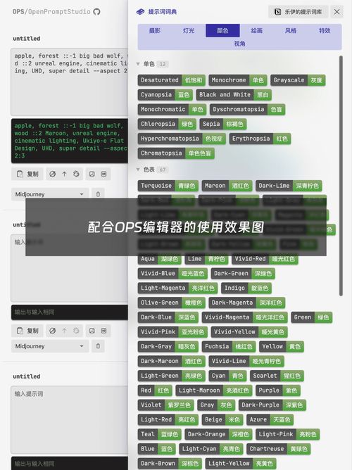 五、 案例分析：如何运用速卖通详情页制作技巧