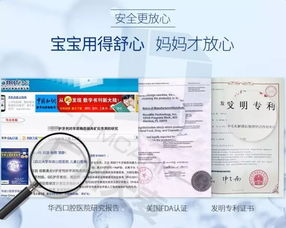 一、淘宝补单展现词的重要性及其获取方法