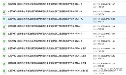 速卖通开店成本解析：平台费用与经营成本