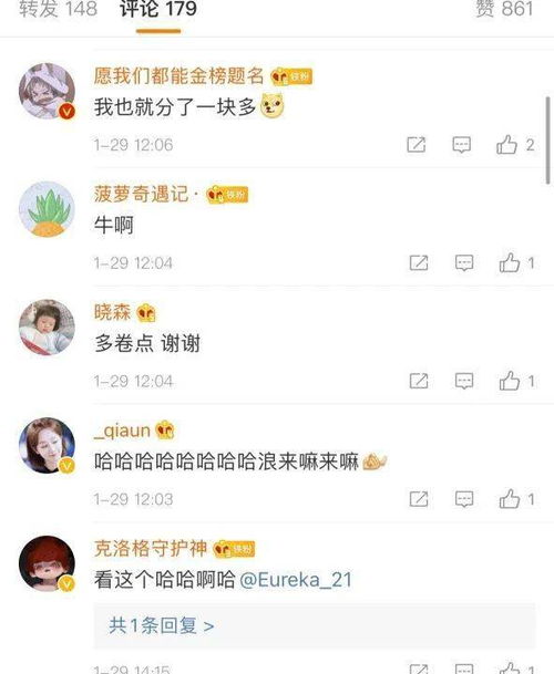 3. 删除操作， 界面提示指引