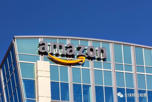 五、 利用亚马逊的物流资源