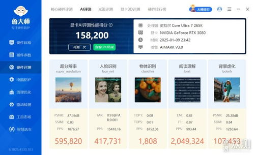 二、视频号直播带货的注意事项有哪些？