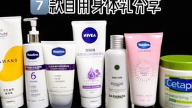 一、 类目错挂整改