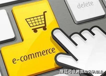 物流网络与时效协同