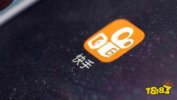 二、 快手直播所需设备