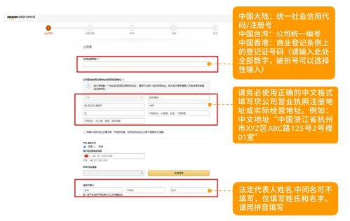 追踪码的无效或未找到情况
