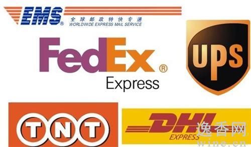 第二家：欧洲知名快递公司