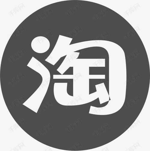 一、 hot图标的重要性与获取途径