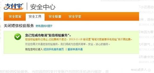 大额单补单的注意事项