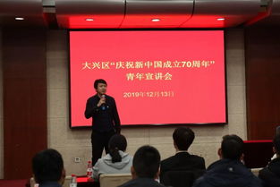 政府支持， 助力企业成长