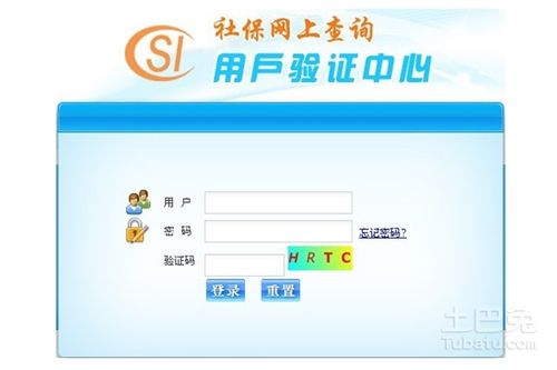 一、海卡派私人地址的概述