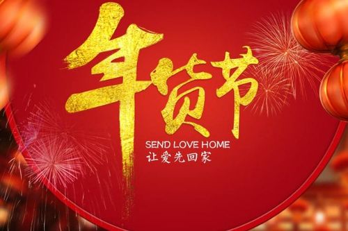 2024年淘宝无货源商家发货策略