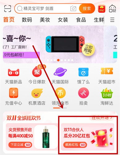 二、 单人参与与组队参与的优劣分析