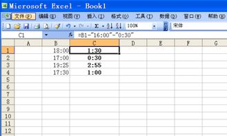 淘宝加购率的计算公式及其应用